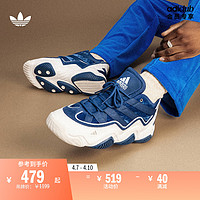 adidas 阿迪达斯 三叶草EQT TOP TEN男秋冬复古篮球风中高帮运动鞋