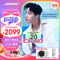 BOSE 博士 耳机 优惠商品