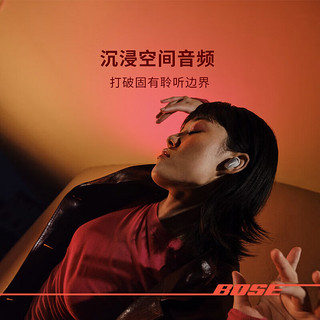 BOSE 博士 QuietComfortbose大鲨鱼三代 入耳式蓝牙耳机