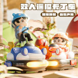 LUCBEK 鲁咔贝卡 遥控卡丁碰碰车 2只（礼盒+4电）