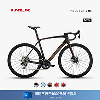 TREK 崔克 公路车 EMONDA SLR 7 AXS 碳纤维电变竞赛级公路自行车门店提取