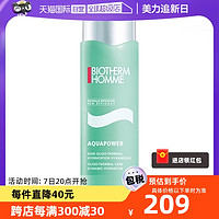 BIOTHERM 碧欧泉 法国Biotherm/碧欧泉男士水动力爽肤水200ml补水保湿肤质