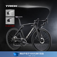 TREK 崔克 公路车 MADONE SLR 7 碳纤维轻量气动无线电变竞赛级公路自行车