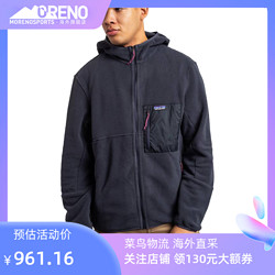 Patagonia 巴塔哥尼亚 男Microdini连帽抓绒衣26210