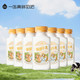 inm 一鸣 低温娟姗牛奶 鲜牛乳 4.0蛋白 220mlx7瓶