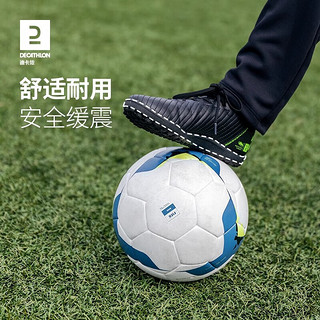 DECATHLON 迪卡侬 足球鞋入门TF碎钉MG短钉学生球鞋青少年夏黑色31码-4422721