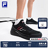 FILA 斐乐 男鞋MIND7房透气跑鞋2024夏季灵智鞋7综训鞋