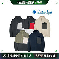 哥伦比亚 韩国直邮Columbia 跑步外套 哥伦比亚 男款 侧面 重量型 绒布 夹