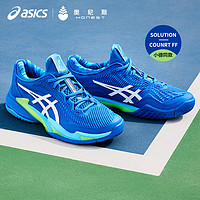 ASICS 亚瑟士 网球鞋澳网法网ff3新款专业男款女款运动鞋SOLUTION