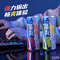 RIO 锐澳 强爽8度 预调低度鸡尾酒 330ml*6罐+气泡水*2罐