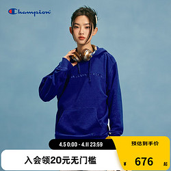 Champion 冠军2024春季刺绣草写l连帽卫衣简约纯色上衣男休闲 深蓝色 XL