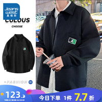 真维斯男装衬衫2024春季宽松休闲时尚衬衣男潮流痞帅外套EI 黑色2010 190/104A/XXXXL