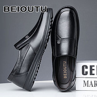 BEIOUTU 北欧图 皮鞋男士商务休闲鞋头层牛皮低帮圆头套脚正装鞋子 9102 黑色 42