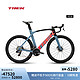  TREK 崔克 公路车 MADONE SL 7 ETAP 碳纤维无线电变气动竞赛级公路自行车　