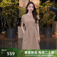 歌莉娅 GLORIA 春季新品  真丝羊毛连衣裙  1C3L4K1C0 61Y浅驼