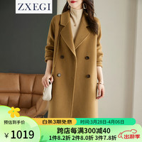 ZXEGI高端100%羊毛大衣双面呢大衣赫本风温柔时尚驼色气质零羊绒 高级驼 L (131-155斤)