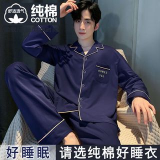 俏丽雅（qiaoliya）纯棉睡衣男士春秋款100全棉长袖薄款大码外穿男款夏季家居服 SPZ#灰色纯棉 【男士套装】 L 【90-120斤】