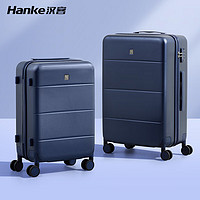 HANKE 汉客 行李箱男拉杆箱女登机旅行箱20英寸黛蓝色密码箱