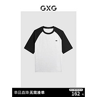 GXG男装 2024年夏季潮流撞色刺绣宽松舒适短袖t恤男 麻灰色 185/XXL