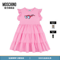MOSCHINO莫斯奇诺24春夏儿童Heart Sunglasses平纹针织连衣裙 粉色 5A