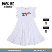MOSCHINO莫斯奇诺24春夏儿童Heart Sunglasses平纹针织连衣裙 白色 5A