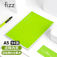 fizz 飞兹 FZ332017 点阵内页手账本 A5 94张