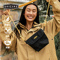 UNICARE 斜挎手机包男女挂脖竖款 迷你小包防泼水 零钱钥匙小挎包