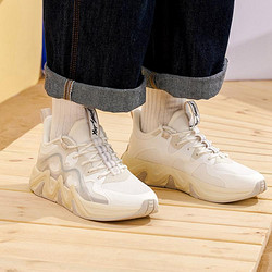 XTEP 特步 玄机2.0系列板鞋时尚休闲鞋百搭厚底街潮运动鞋男