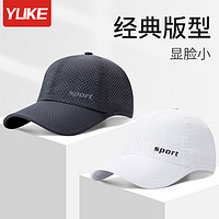 YUKE 羽克 帽子男夏季透气运动帽夏天防晒鸭舌帽遮阳百搭速干太阳帽