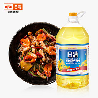 NISSIN 日清食品 日清 低芥酸菜籽油 5L 食用油非转基因大桶芥花籽油少油烟炒菜耐煎炸