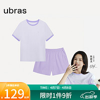 Ubras 水果系列套头短袖短裤家居服套装情侣女士睡衣女款-龙晴紫 XL