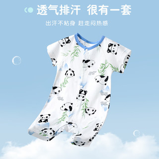 婧麒（JOYNCLEON）婴儿短袖连体衣宝宝纯棉夏装婴幼儿薄款睡衣哈衣新生儿衣服夏 苹果小熊 100cm