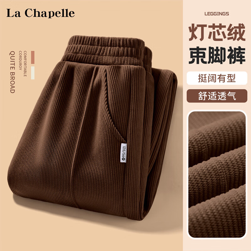 纯色咖色