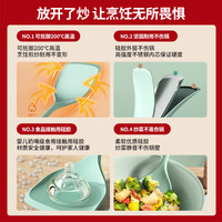KÖBACH康巴赫硅胶锅铲家用炒菜铲子耐高温食品级厨具套装汤勺不粘锅