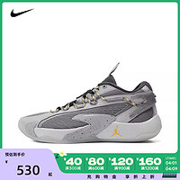 NIKE 耐克 JORDAN LUKA 2 S PF 男子篮球鞋耐磨防滑运动鞋 DX9034-008 40.5