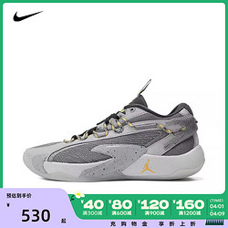 NIKE 耐克 JORDAN LUKA 2 S PF 男子篮球鞋耐磨防滑运动鞋 DX9034-008 40.5