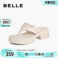 BeLLE 百丽 厚底人字拖女夏季新款可外穿拖鞋女鞋真皮沙滩凉拖B1181BT3