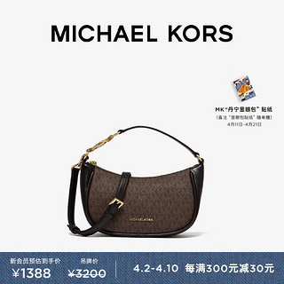 MICHAEL KORS 迈克·科尔斯 迈克高仕 Cheryl 女士小号老花斜挎包 深棕/黑色 292 NS