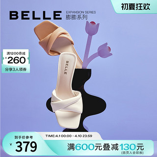 BeLLE 百丽 一字带拖鞋夏季新款可外穿女款方头法式细高跟凉鞋子3YUB8BT3