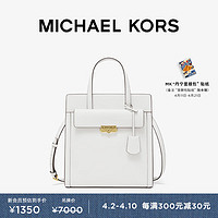 MICHAEL KORS 迈克·科尔斯 迈克高仕 Cece 女士中号手提单肩包托特包 白色 085 NS