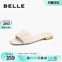 BeLLE 百丽 气质方头外穿拖鞋女夏季女鞋商场凉拖真皮平底凉鞋3IID8BT2