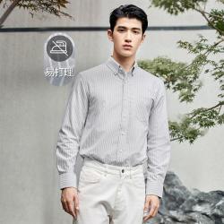 giordano佐丹奴男士商务休闲长袖衬衫4547933400104