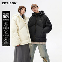 百亿补贴：EPTISON 衣品天成 金属字母标装饰可脱卸帽羽绒服男女同款