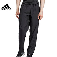 百亿补贴：adidas 阿迪达斯 夏季男子运动训练休闲长裤IP4472