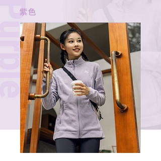 限尺码：DECATHLON 迪卡侬 MH120 女子抓绒衣 8505611