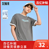 Semir 森马 短袖T恤男夏季吸湿速干情侣装宽松oversize印花上衣