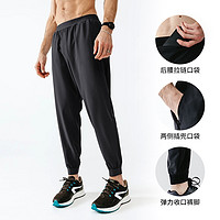 DECATHLON 迪卡侬 Pant Run Dry M 男子运动长裤 8551888