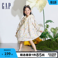 Gap女幼童2024春季洋气长袖宽松蓬蓬连衣裙儿童装洋装890331 白色 100cm(2-3岁) 亚洲尺码