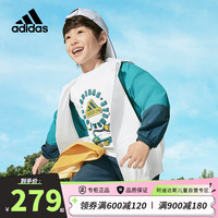 阿迪达斯(adidas)童装24夏季男小童薄外套抗风疏水防晒UPF50+可收纳皮肤衣IT4041 140cm
