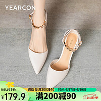 YEARCON 意尔康 包头女凉中空尖头单鞋一字扣带高跟鞋女细跟 29970W 米白 37